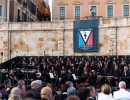 cagliari americascup