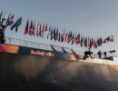 wsg vert